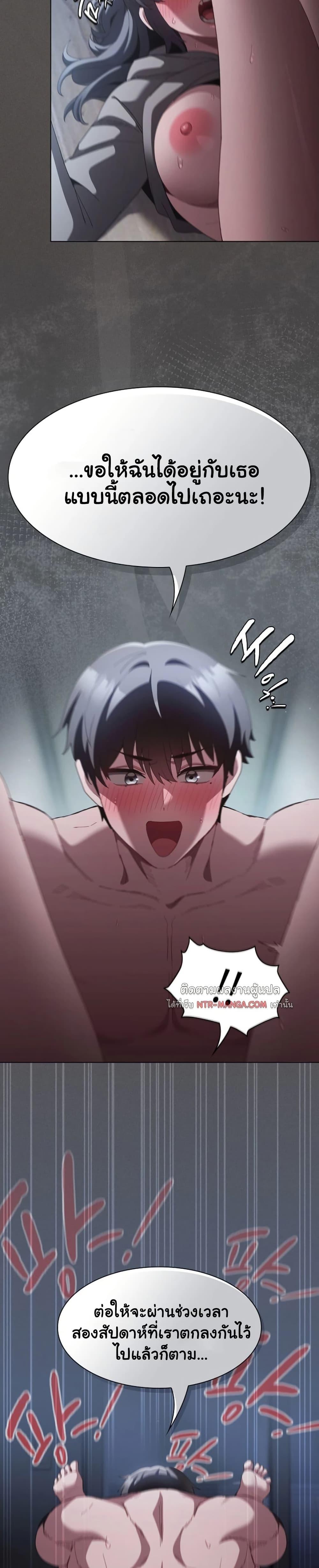 Doujin-Lc- อ่าน โดจิน มังฮวา เกาหลี ญี่ปุ่น จีน แปลไทย Believe Me! ตอนที่ 1 2 3 4 5 6 7 8 9 10 11 12 13 14 ฟรี ไม่มีโฆษณา อ่าน โดจิน Manhwa เกาหลี ญี่ปุ่น จีน เรามีครบ คัดมาให้เน้นๆ โดจิน 18+ รับประกันความฟินโดย  Doujin Lc