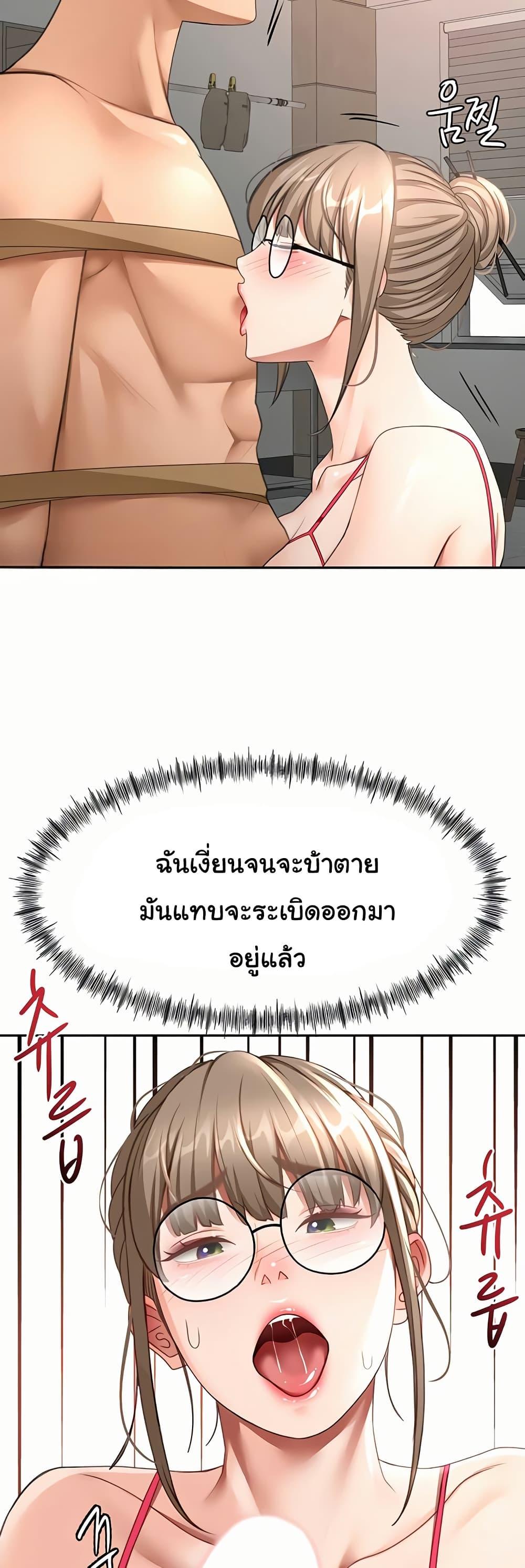 Doujin-Lc- อ่าน โดจิน มังฮวา เกาหลี ญี่ปุ่น จีน แปลไทย Rooftop Sex King ตอนที่ 1 2 3 4 5 6 7 8 9 10 11 12 13 14 ฟรี ไม่มีโฆษณา อ่าน โดจิน Manhwa เกาหลี ญี่ปุ่น จีน เรามีครบ คัดมาให้เน้นๆ โดจิน 18+ รับประกันความฟินโดย  Doujin Lc