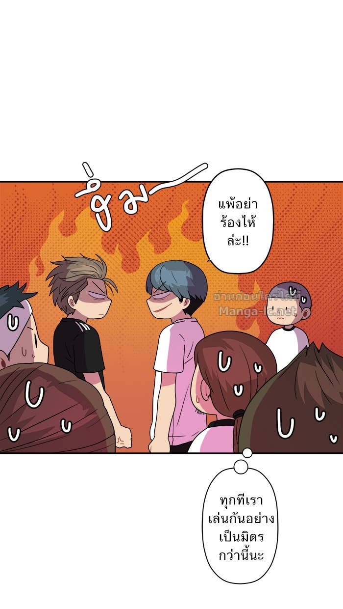 Doujin-Lc- อ่าน โดจิน มังฮวา เกาหลี ญี่ปุ่น จีน แปลไทย Take My Money รักนี้...มีเปย์ ตอนที่ 1 2 3 4 5 6 7 8 9 10 11 12 13 14 ฟรี ไม่มีโฆษณา อ่าน โดจิน Manhwa เกาหลี ญี่ปุ่น จีน เรามีครบ คัดมาให้เน้นๆ โดจิน 18+ รับประกันความฟินโดย Doujin Lc
