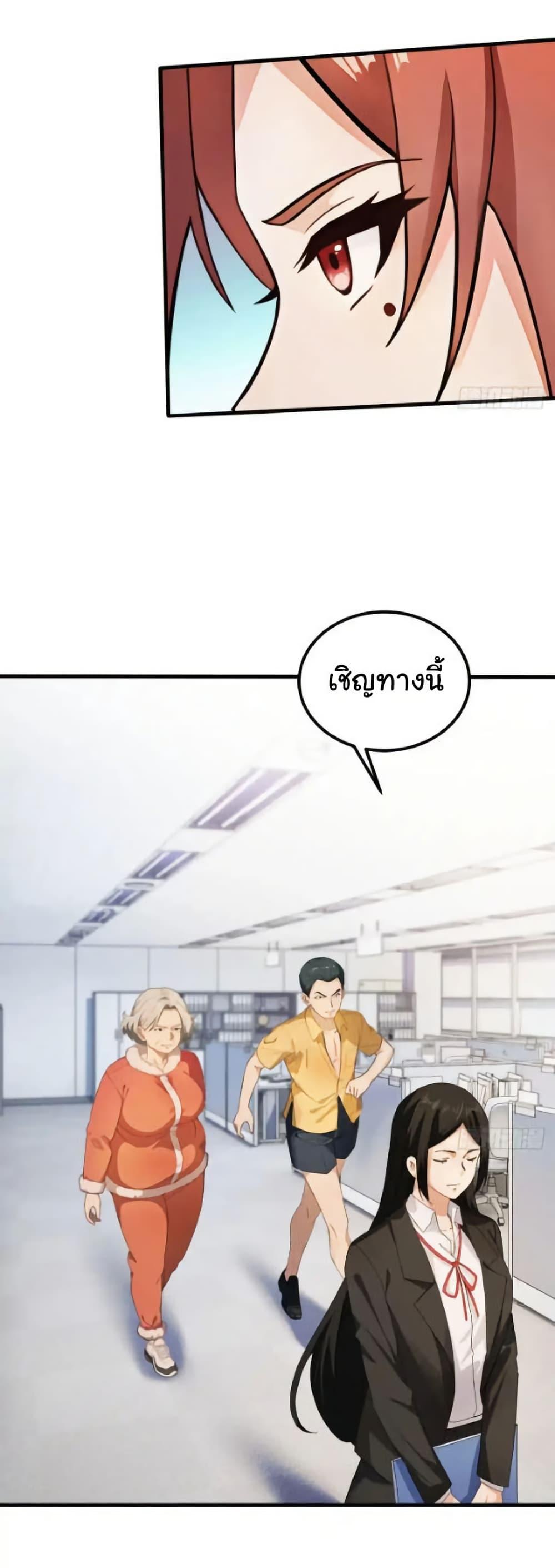 Manga-lc-com อ่านมังงะ อ่านการ์ตูน ออนไลน์ ฟรี Empress wife and trash husband ตอนที่ 1 2 3 4 5 6 7 8 9 10 11 12 13 14 ฟรี ไม่มีโฆษณา Manga-lc - อ่าน มังงะ อ่าน การ์ตูน ออนไลน์ อ่านมังงะ ฟรี