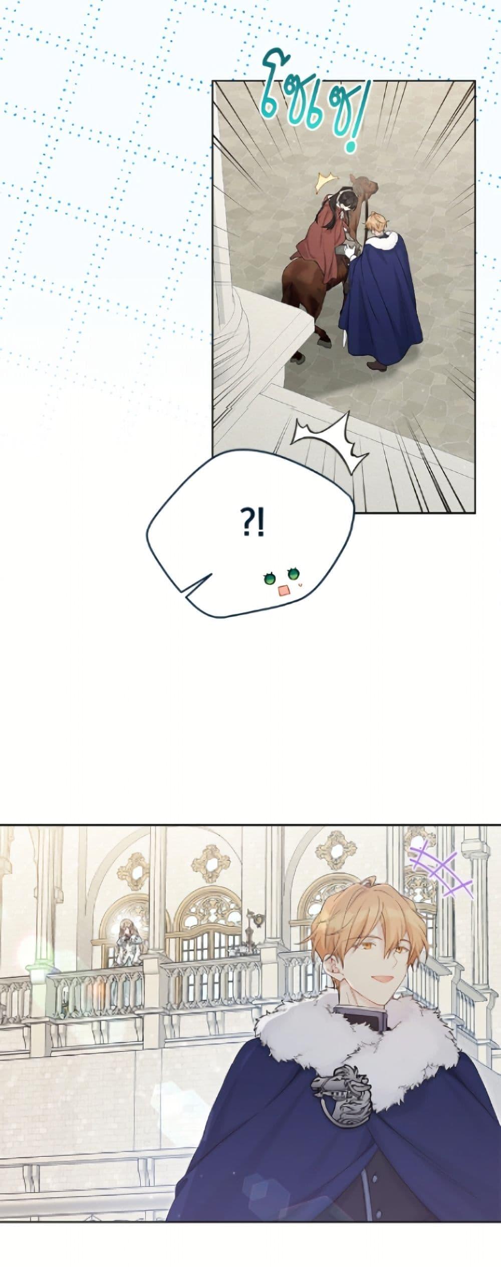 Manga-lc-com อ่านมังงะ อ่านการ์ตูน ออนไลน์ ฟรี The Viridescent Crown ตอนที่ 1 2 3 4 5 6 7 8 9 10 11 12 13 14 ฟรี ไม่มีโฆษณา Manga-lc - อ่าน มังงะ อ่าน การ์ตูน ออนไลน์ อ่านมังงะ ฟรี