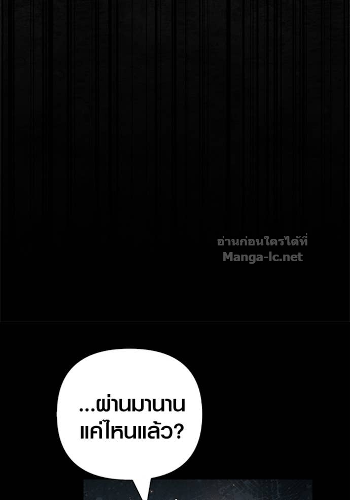 Doujin-Lc- อ่าน โดจิน มังฮวา เกาหลี ญี่ปุ่น จีน แปลไทย เอาชีวิตรอดในเกมฉบับคนเถื่อน ตอนที่ 1 2 3 4 5 6 7 8 9 10 11 12 13 14 ฟรี ไม่มีโฆษณา อ่าน โดจิน Manhwa เกาหลี ญี่ปุ่น จีน เรามีครบ คัดมาให้เน้นๆ โดจิน 18+ รับประกันความฟินโดย Doujin Lc