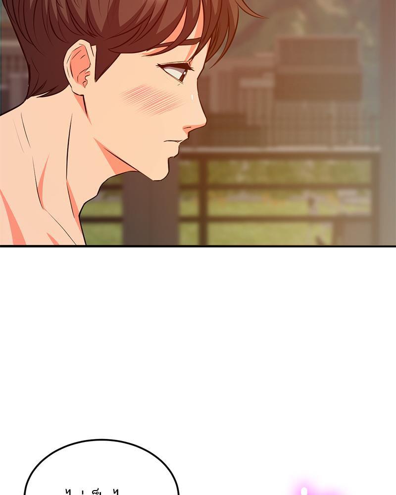 Doujin-Lc- อ่าน โดจิน มังฮวา เกาหลี ญี่ปุ่น จีน แปลไทย My Pillow Business Begins ตอนที่ 1 2 3 4 5 6 7 8 9 10 11 12 13 14 ฟรี ไม่มีโฆษณา อ่าน โดจิน Manhwa เกาหลี ญี่ปุ่น จีน เรามีครบ คัดมาให้เน้นๆ โดจิน 18+ รับประกันความฟินโดย  Doujin Lc