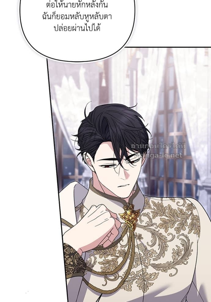 Doujin-Lc- อ่าน โดจิน มังฮวา เกาหลี ญี่ปุ่น จีน แปลไทย คิดว่าการบิดเบือนต้นฉบับ มันทำได้ง่าย ๆ หรือไง ตอนที่ 1 2 3 4 5 6 7 8 9 10 11 12 13 14 ฟรี ไม่มีโฆษณา อ่าน โดจิน Manhwa เกาหลี ญี่ปุ่น จีน เรามีครบ คัดมาให้เน้นๆ โดจิน 18+ รับประกันความฟินโดย Doujin Lc