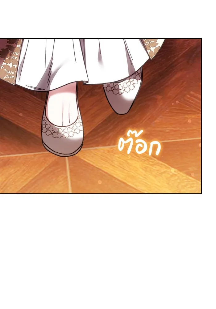 ย้อนเวลาพลิกชะตาทายาท ตอนที่ 25 รูปที่ 100