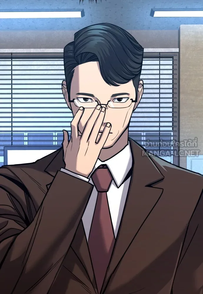 มือพิพากษา ตอนที่ 23 รูปที่ 129