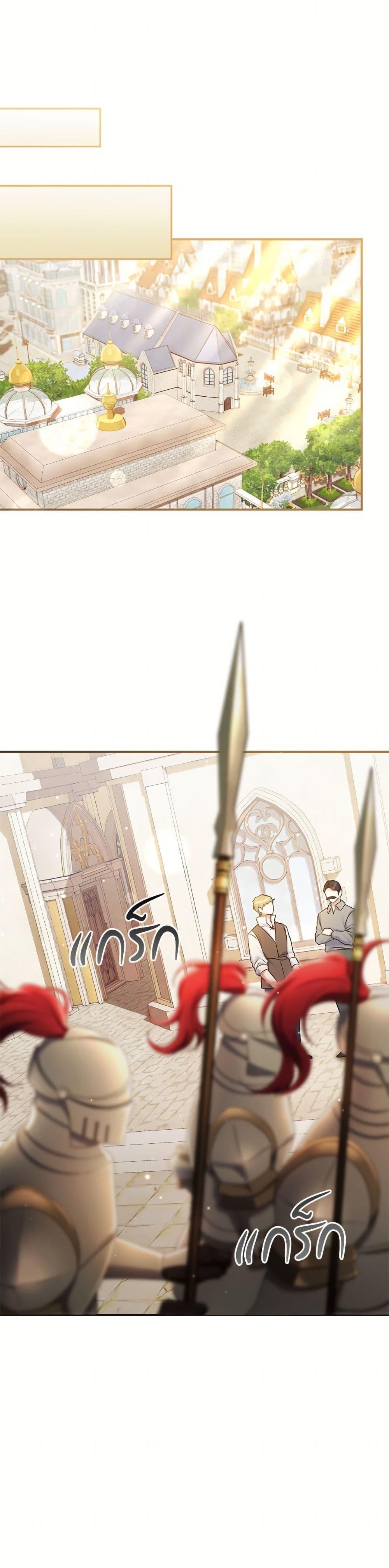 Manga-lc-com อ่านมังงะ อ่านการ์ตูน ออนไลน์ ฟรี The Villain’s Match Is Too Perfect ตอนที่ 1 2 3 4 5 6 7 8 9 10 11 12 13 14 ฟรี ไม่มีโฆษณา Manga-lc - อ่าน มังงะ อ่าน การ์ตูน ออนไลน์ อ่านมังงะ ฟรี