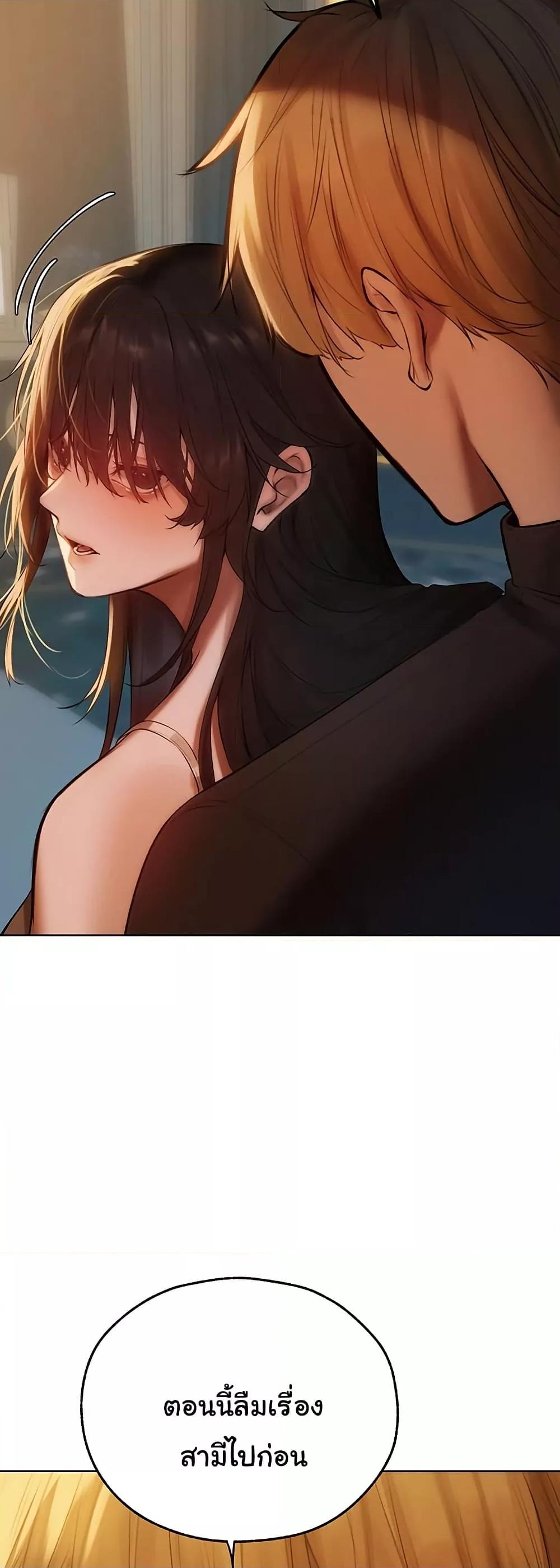 Doujin-Lc- อ่าน โดจิน มังฮวา เกาหลี ญี่ปุ่น จีน แปลไทย MILF Hunter From Another World ตอนที่ 1 2 3 4 5 6 7 8 9 10 11 12 13 14 ฟรี ไม่มีโฆษณา อ่าน โดจิน Manhwa เกาหลี ญี่ปุ่น จีน เรามีครบ คัดมาให้เน้นๆ โดจิน 18+ รับประกันความฟินโดย  Doujin Lc