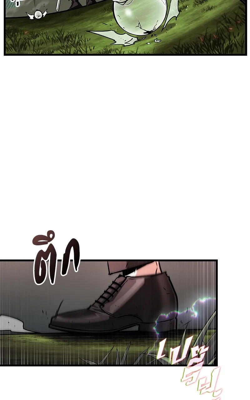 Omniscient Reader อ่านชะตาวันสิ้นโลก ตอนที่ 33 อ่านอีกรอบ (10) รูปที่ 59