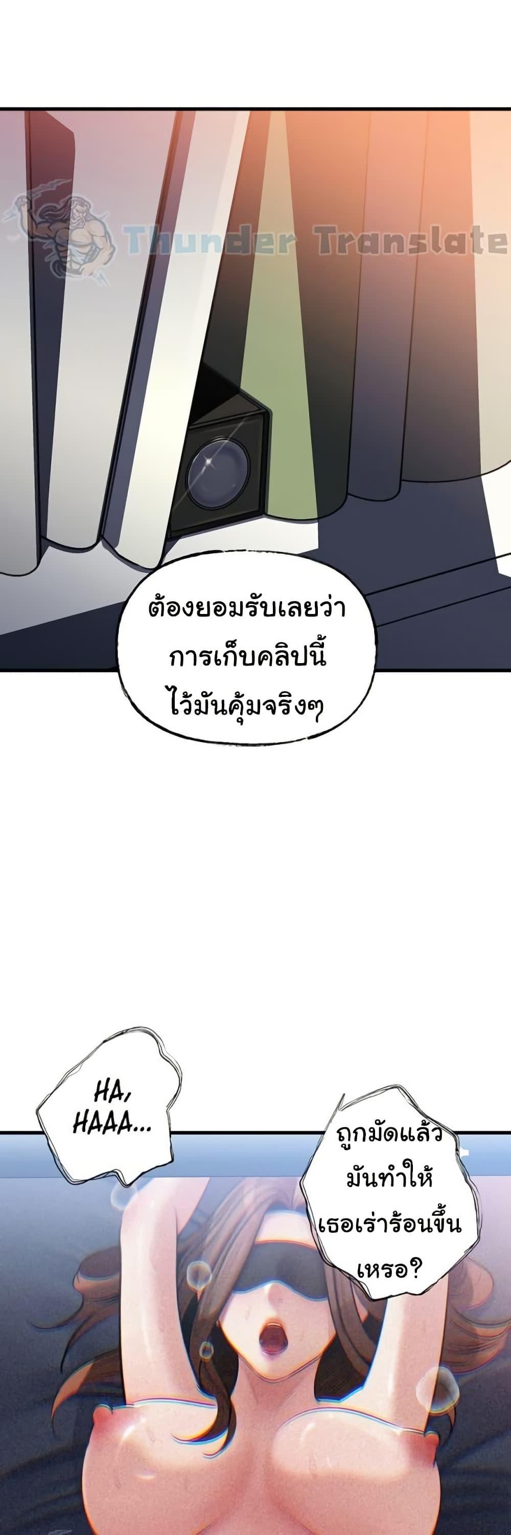 Doujin-Lc- อ่าน โดจิน มังฮวา เกาหลี ญี่ปุ่น จีน แปลไทย Not the Daughter ตอนที่ 1 2 3 4 5 6 7 8 9 10 11 12 13 14 ฟรี ไม่มีโฆษณา อ่าน โดจิน Manhwa เกาหลี ญี่ปุ่น จีน เรามีครบ คัดมาให้เน้นๆ โดจิน 18+ รับประกันความฟินโดย  Doujin Lc