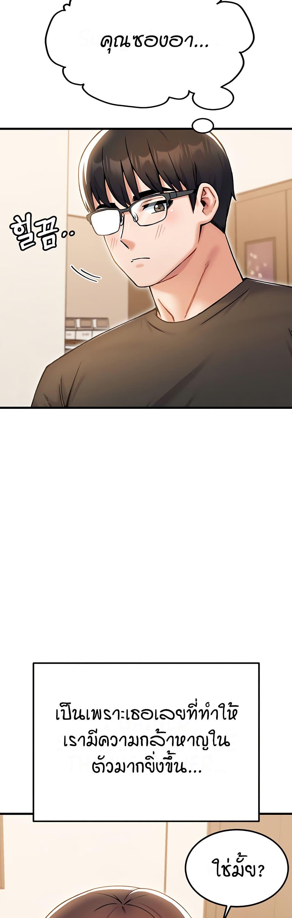 Doujin-Lc- อ่าน โดจิน มังฮวา เกาหลี ญี่ปุ่น จีน แปลไทย Kangcheol’s Bosses ตอนที่ 1 2 3 4 5 6 7 8 9 10 11 12 13 14 ฟรี ไม่มีโฆษณา อ่าน โดจิน Manhwa เกาหลี ญี่ปุ่น จีน เรามีครบ คัดมาให้เน้นๆ โดจิน 18+ รับประกันความฟินโดย  Doujin Lc