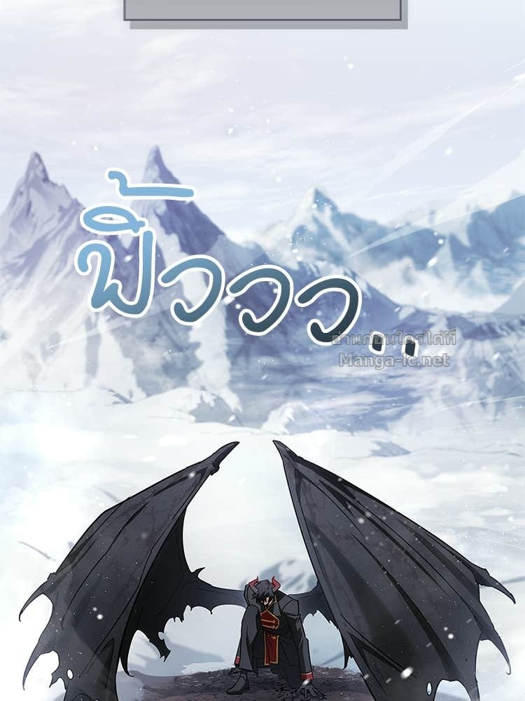 Doujin-Lc- อ่าน โดจิน มังฮวา เกาหลี ญี่ปุ่น จีน แปลไทย หยุดนะจอมมาร ฮีโร่ล้อมไว้หมดแล้ว ตอนที่ 1 2 3 4 5 6 7 8 9 10 11 12 13 14 ฟรี ไม่มีโฆษณา อ่าน โดจิน Manhwa เกาหลี ญี่ปุ่น จีน เรามีครบ คัดมาให้เน้นๆ โดจิน 18+ รับประกันความฟินโดย Doujin Lc