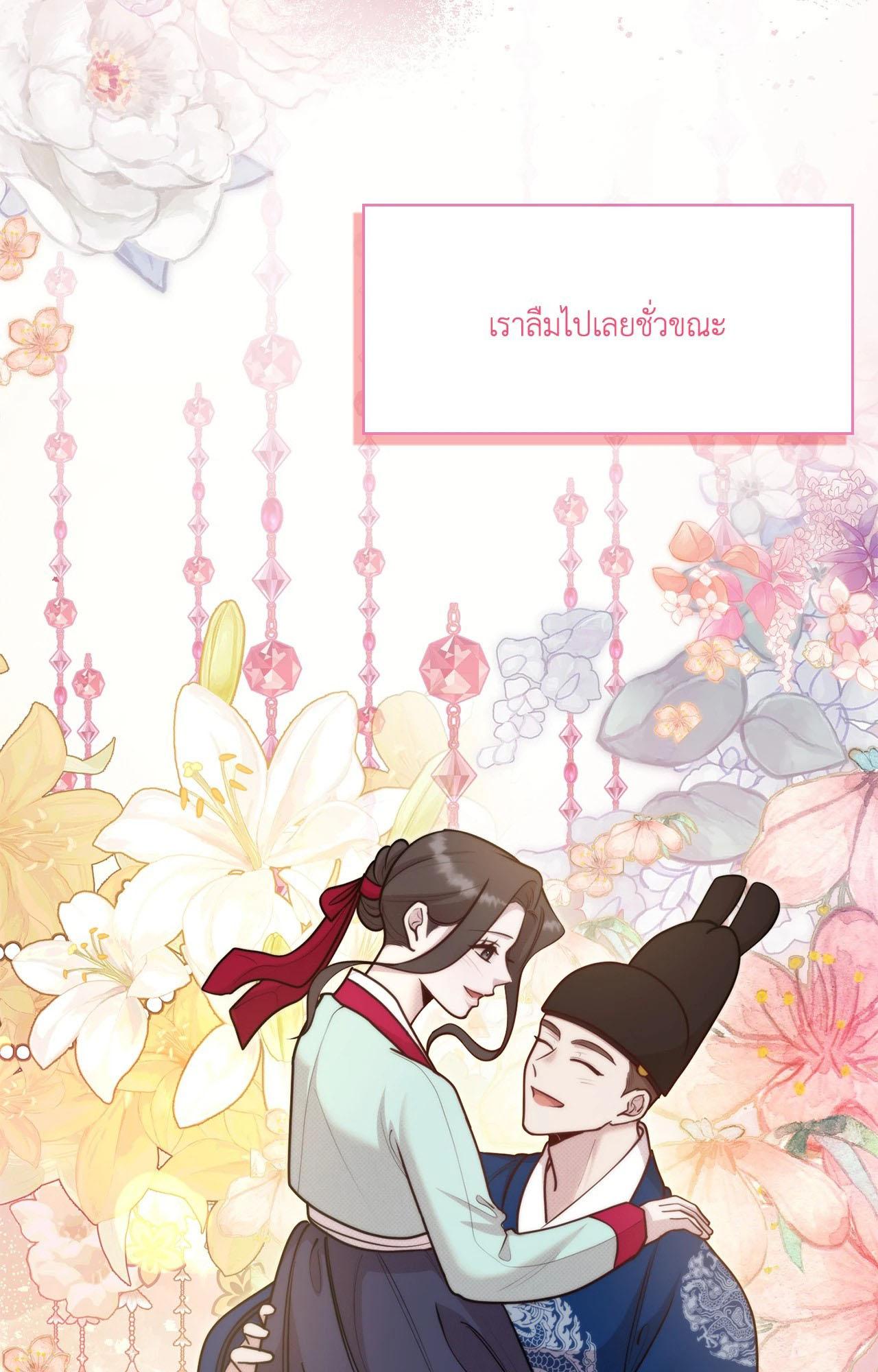 Doujin-Lc- อ่าน โดจิน มังฮวา เกาหลี ญี่ปุ่น จีน แปลไทย Bound by Fate ตอนที่ 1 2 3 4 5 6 7 8 9 10 11 12 13 14 ฟรี ไม่มีโฆษณา อ่าน โดจิน Manhwa เกาหลี ญี่ปุ่น จีน เรามีครบ คัดมาให้เน้นๆ โดจิน 18+ รับประกันความฟินโดย  Doujin Lc