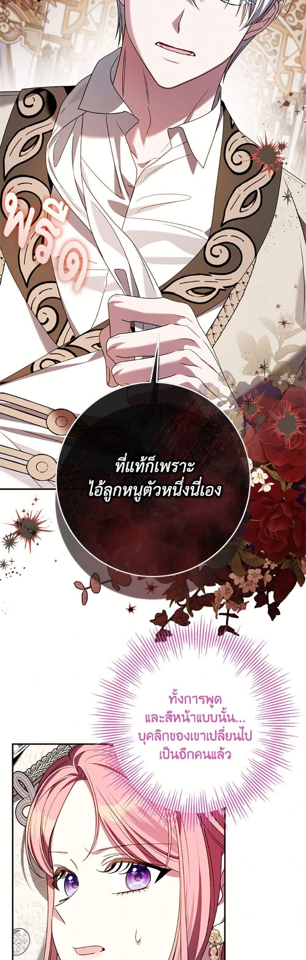 Manga-lc-com อ่านมังงะ อ่านการ์ตูน ออนไลน์ ฟรี I Met the Male Lead in Prison ตอนที่ 1 2 3 4 5 6 7 8 9 10 11 12 13 14 ฟรี ไม่มีโฆษณา Manga-lc - อ่าน มังงะ อ่าน การ์ตูน ออนไลน์ อ่านมังงะ ฟรี