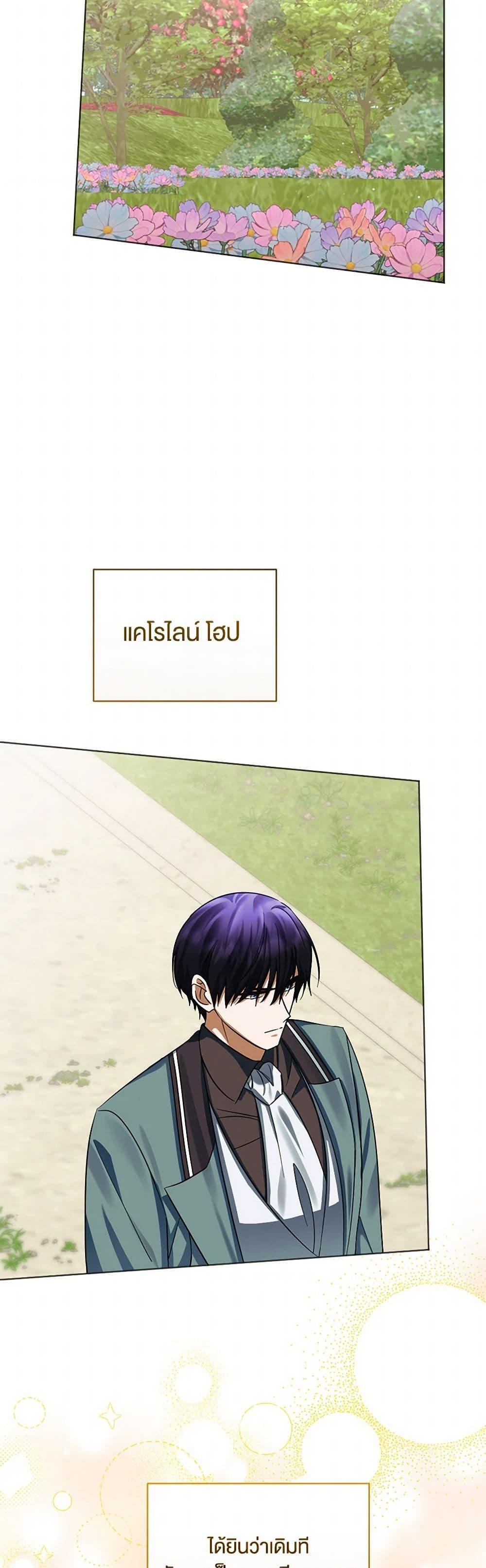 Manga-lc-com อ่านมังงะ อ่านการ์ตูน ออนไลน์ ฟรี You Awakened while I Was Dead ตอนที่ 1 2 3 4 5 6 7 8 9 10 11 12 13 14 ฟรี ไม่มีโฆษณา Manga-lc - อ่าน มังงะ อ่าน การ์ตูน ออนไลน์ อ่านมังงะ ฟรี