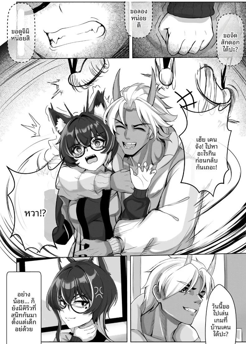 Doujin-Lc- อ่าน โดจิน มังฮวา เกาหลี ญี่ปุ่น จีน แปลไทย นับตั้งแต่วันที่ฉันกลายร่างเป็นผู้หญิง (millisec1.618) ตอนที่ 1 2 3 4 5 6 7 8 9 10 11 12 13 14 ฟรี ไม่มีโฆษณา อ่าน โดจิน Manhwa เกาหลี ญี่ปุ่น จีน เรามีครบ คัดมาให้เน้นๆ โดจิน 18+ รับประกันความฟินโดย  Doujin Lc