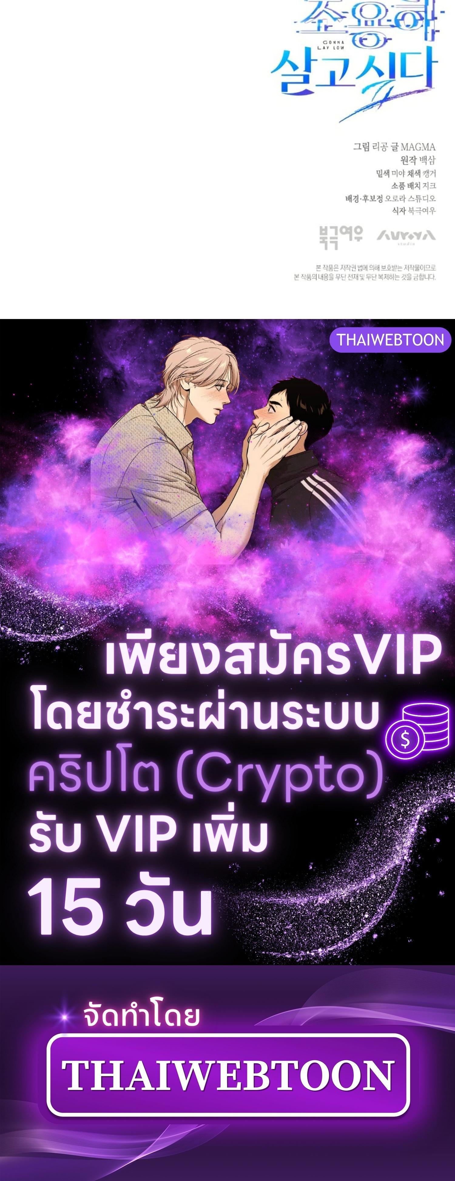 Manga-lc-com อ่านมังงะ อ่านการ์ตูน ออนไลน์ ฟรี The Hunter Wants to Live Quietly ตอนที่ 1 2 3 4 5 6 7 8 9 10 11 12 13 14 ฟรี ไม่มีโฆษณา Manga-lc - อ่าน มังงะ อ่าน การ์ตูน ออนไลน์ อ่านมังงะ ฟรี