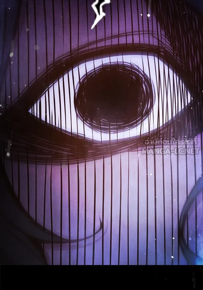 เยาวชนคนคุก ตอนที่ 40 รูปที่ 228