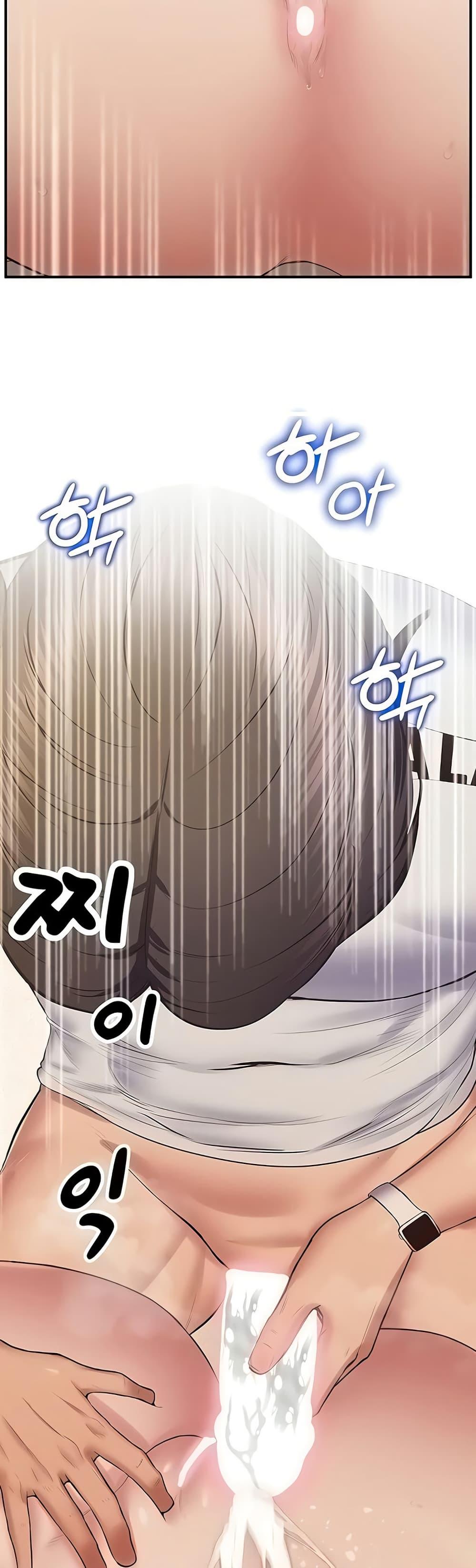 Doujin-Lc- อ่าน โดจิน มังฮวา เกาหลี ญี่ปุ่น จีน แปลไทย Absolute Smartwatch ตอนที่ 1 2 3 4 5 6 7 8 9 10 11 12 13 14 ฟรี ไม่มีโฆษณา อ่าน โดจิน Manhwa เกาหลี ญี่ปุ่น จีน เรามีครบ คัดมาให้เน้นๆ โดจิน 18+ รับประกันความฟินโดย  Doujin Lc