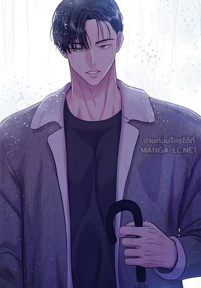 คู่มือคว้าหัวใจนายตัวร้าย ตอนที่ 56 รูปที่ 102