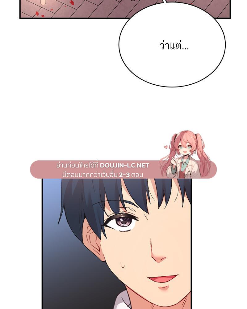 Doujin-Lc- อ่าน โดจิน มังฮวา เกาหลี ญี่ปุ่น จีน แปลไทย แอปทะลวงรัก ตอนที่ 1 2 3 4 5 6 7 8 9 10 11 12 13 14 ฟรี ไม่มีโฆษณา อ่าน โดจิน Manhwa เกาหลี ญี่ปุ่น จีน เรามีครบ คัดมาให้เน้นๆ โดจิน 18+ รับประกันความฟินโดย  Doujin Lc