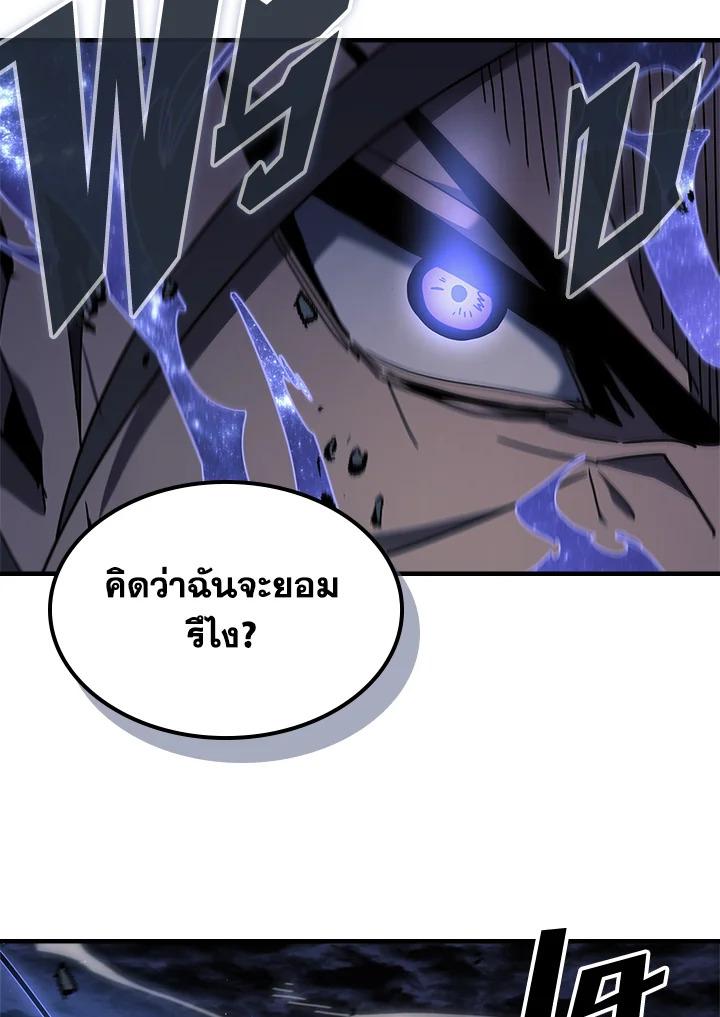 Doujin-Lc- อ่าน โดจิน มังฮวา เกาหลี ญี่ปุ่น จีน แปลไทย A Returner’s Magic Should ตอนที่ 1 2 3 4 5 6 7 8 9 10 11 12 13 14 ฟรี ไม่มีโฆษณา อ่าน โดจิน Manhwa เกาหลี ญี่ปุ่น จีน เรามีครบ คัดมาให้เน้นๆ โดจิน 18+ รับประกันความฟินโดย  Doujin Lc