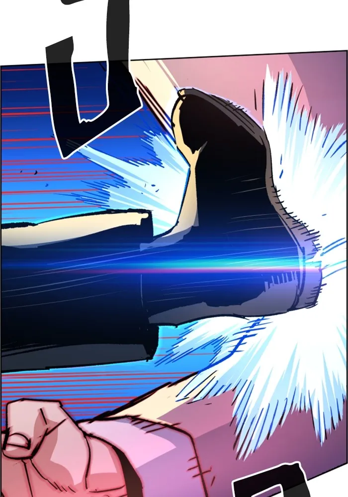 พี่ชายสายบอดี้การ์ด ตอนที่ 110 รูปที่ 59