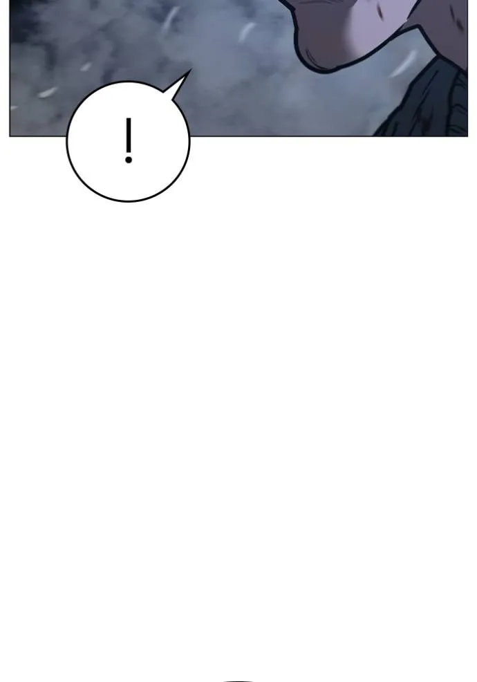 reality ตอนที่ 151 รูปที่ 44