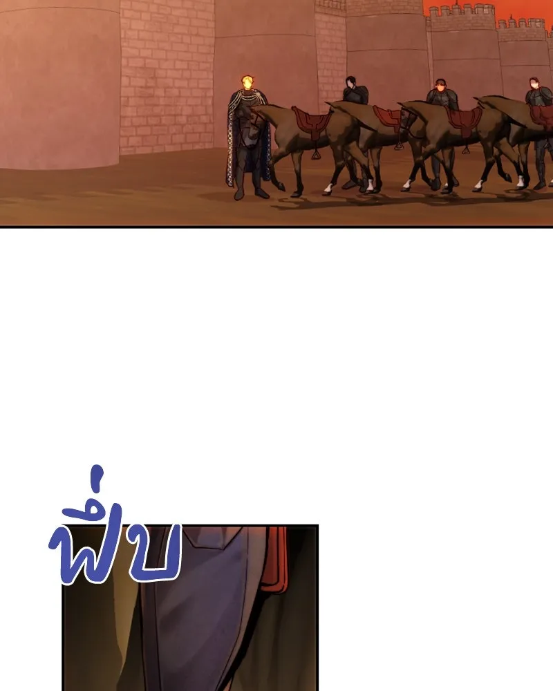 เจ้าหญิงคลั่งแห่งวังหลวง ตอนที่ 58 รูปที่ 71