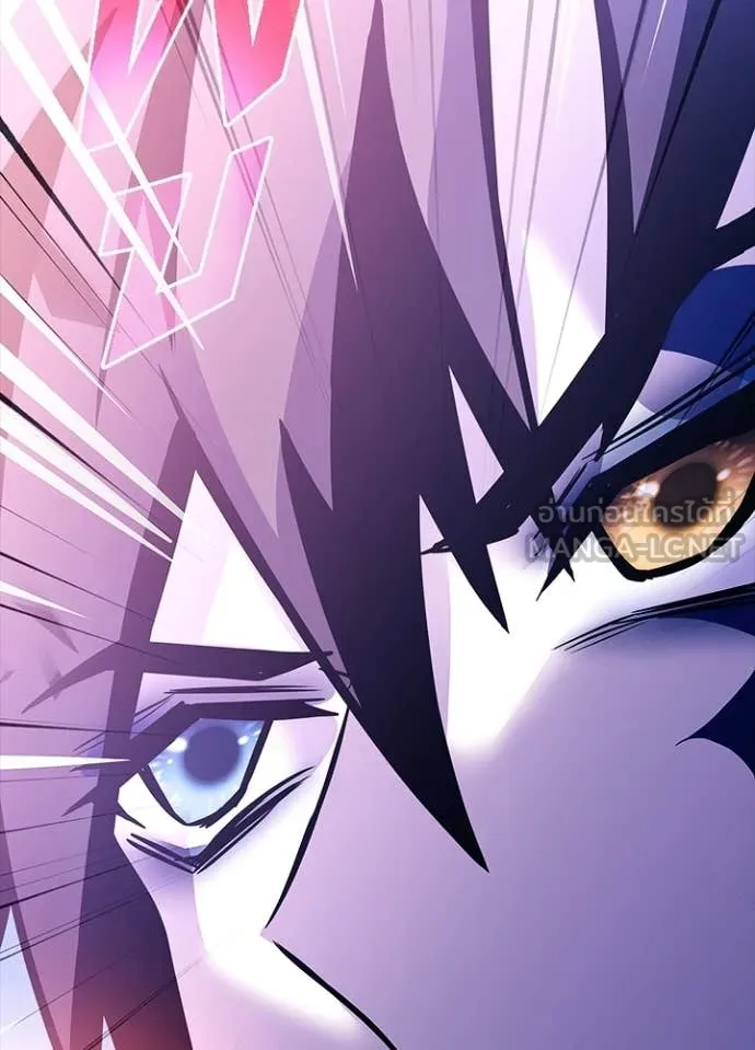 Villain to kill ตอนที่ 211 รูปที่ 157