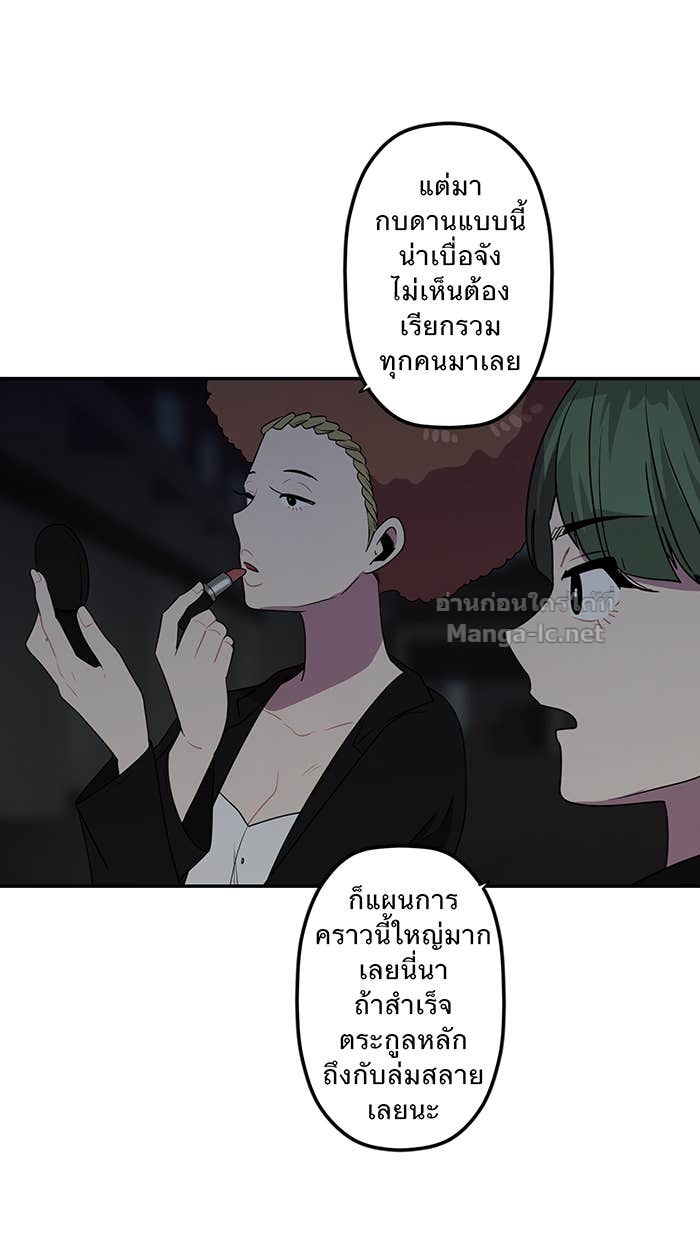 Doujin-Lc- อ่าน โดจิน มังฮวา เกาหลี ญี่ปุ่น จีน แปลไทย Take My Money รักนี้...มีเปย์ ตอนที่ 1 2 3 4 5 6 7 8 9 10 11 12 13 14 ฟรี ไม่มีโฆษณา อ่าน โดจิน Manhwa เกาหลี ญี่ปุ่น จีน เรามีครบ คัดมาให้เน้นๆ โดจิน 18+ รับประกันความฟินโดย Doujin Lc