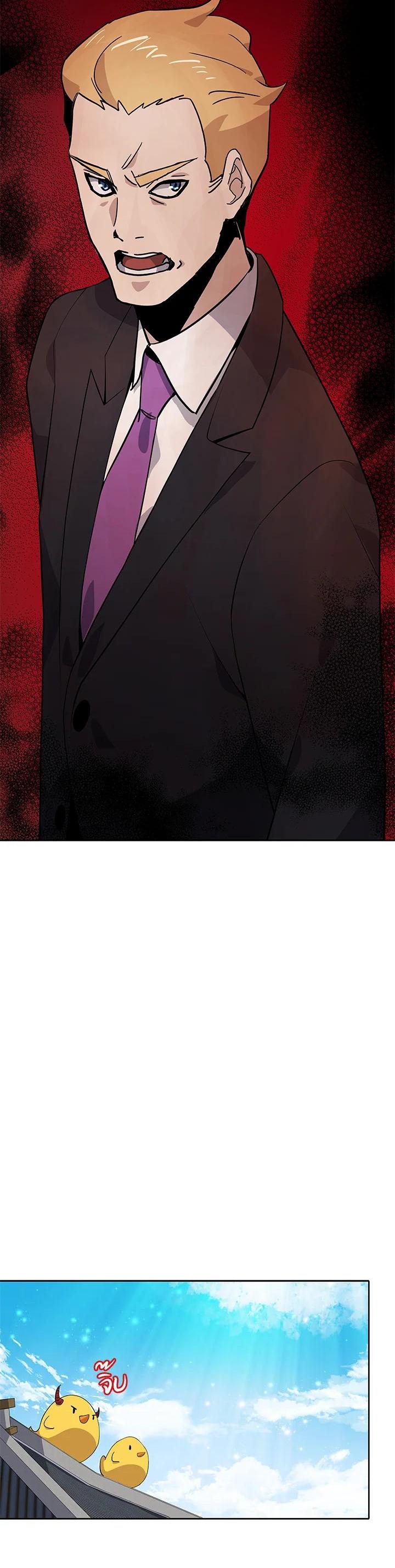 Manga-lc-com อ่านมังงะ อ่านการ์ตูน ออนไลน์ ฟรี The Descent of the Demonic Master ตอนที่ 1 2 3 4 5 6 7 8 9 10 11 12 13 14 ฟรี ไม่มีโฆษณา Manga-lc - อ่าน มังงะ อ่าน การ์ตูน ออนไลน์ อ่านมังงะ ฟรี