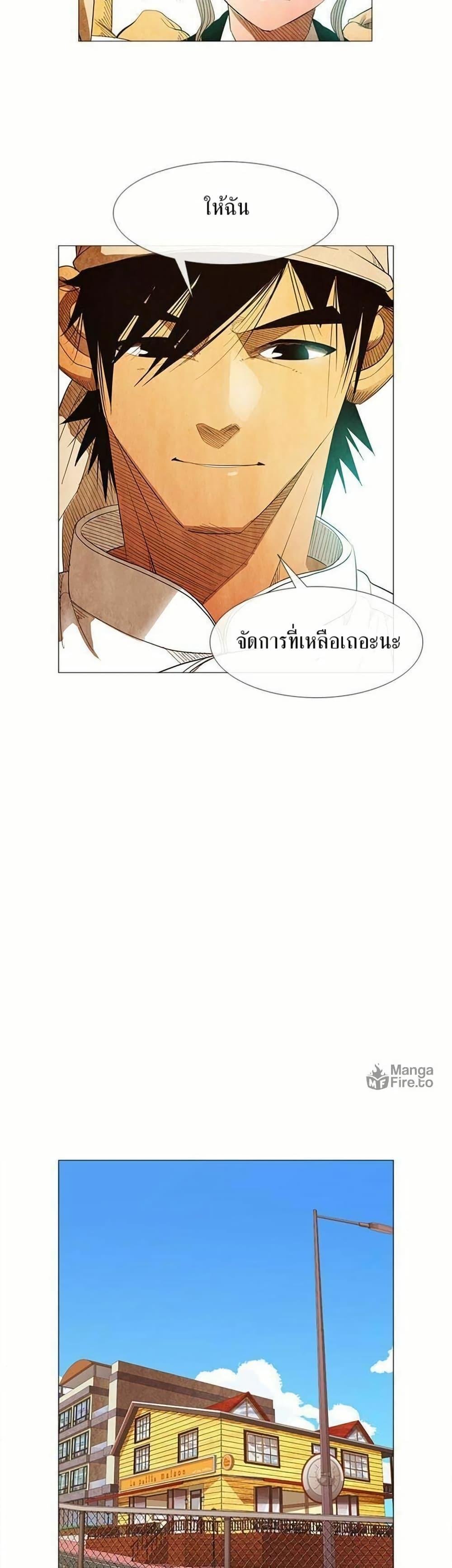 Manga-lc-com อ่านมังงะ อ่านการ์ตูน ออนไลน์ ฟรี Michelin Star ตอนที่ 1 2 3 4 5 6 7 8 9 10 11 12 13 14 ฟรี ไม่มีโฆษณา Manga-lc - อ่าน มังงะ อ่าน การ์ตูน ออนไลน์ อ่านมังงะ ฟรี