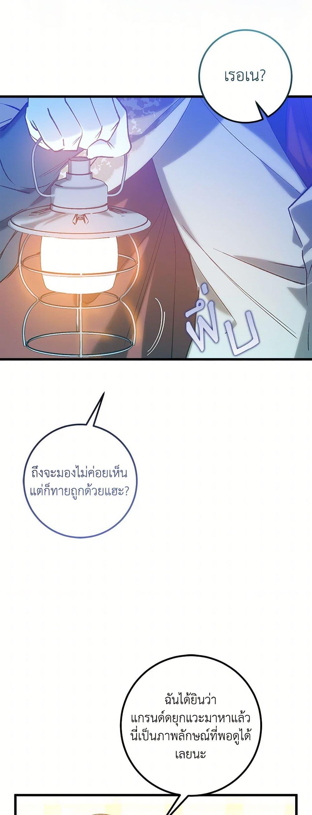 Manga-lc-com อ่านมังงะ อ่านการ์ตูน ออนไลน์ ฟรี Who Knew Dragons Could Be This Cute ตอนที่ 1 2 3 4 5 6 7 8 9 10 11 12 13 14 ฟรี ไม่มีโฆษณา Manga-lc - อ่าน มังงะ อ่าน การ์ตูน ออนไลน์ อ่านมังงะ ฟรี