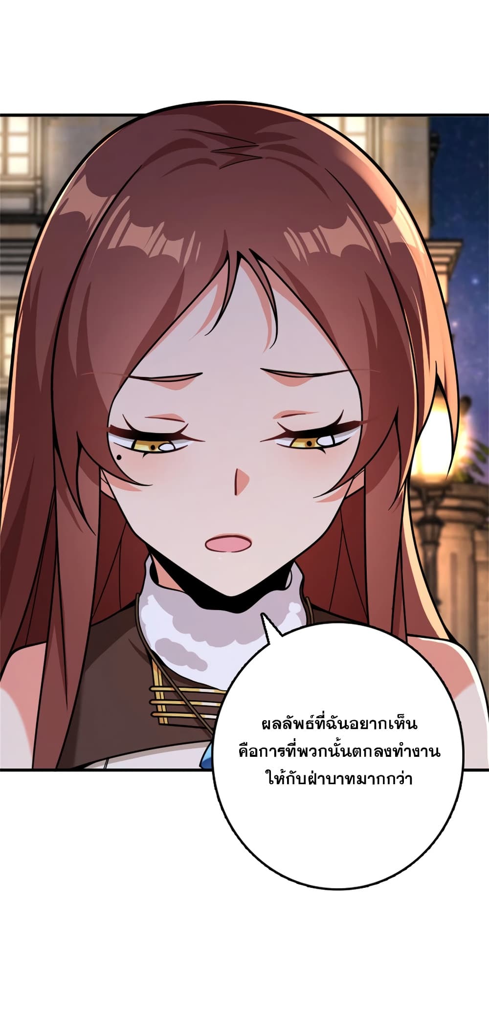 Manga-lc-com อ่านมังงะ อ่านการ์ตูน ออนไลน์ ฟรี Release That Witch ตอนที่ 1 2 3 4 5 6 7 8 9 10 11 12 13 14 ฟรี ไม่มีโฆษณา Manga-lc - อ่าน มังงะ อ่าน การ์ตูน ออนไลน์ อ่านมังงะ ฟรี