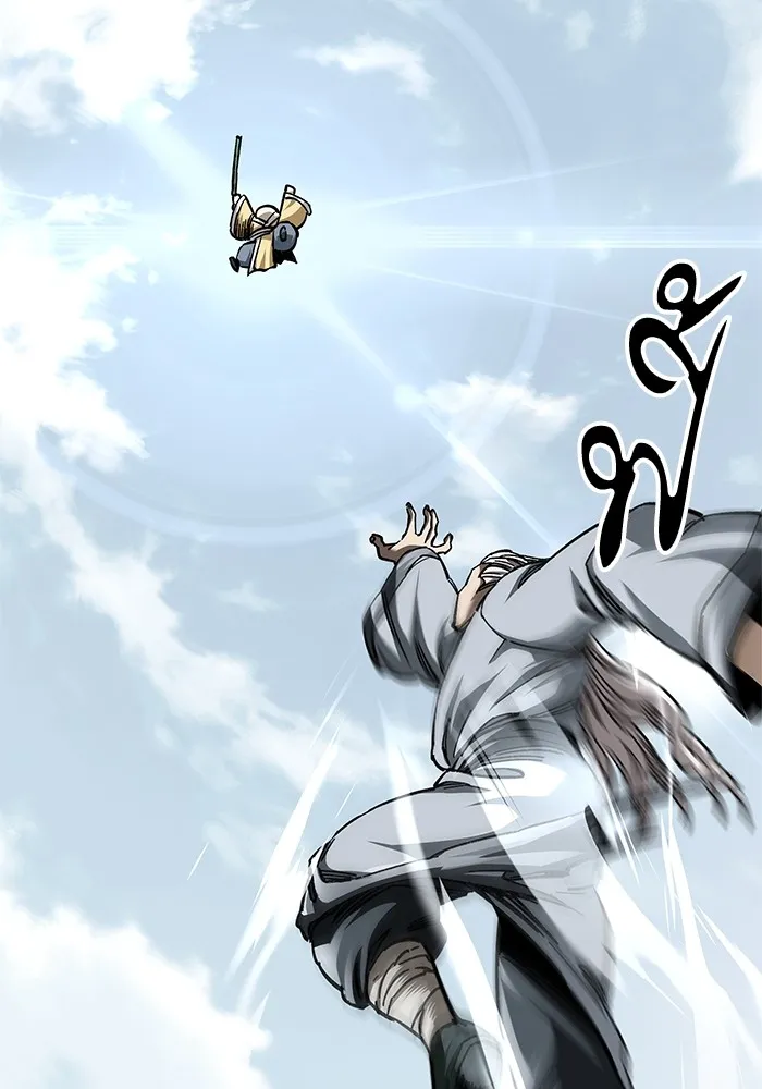 คุณปู่จอมยุทธกับหลานสาวสุดแกร่ง ตอนที่ 18 รูปที่ 95