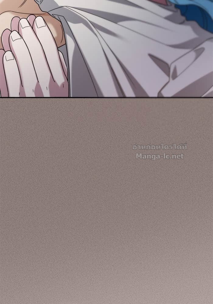 Doujin-Lc- อ่าน โดจิน มังฮวา เกาหลี ญี่ปุ่น จีน แปลไทย สตรีไร้รักแห่งตระกูลสูงศักดิ์ ตอนที่ 1 2 3 4 5 6 7 8 9 10 11 12 13 14 ฟรี ไม่มีโฆษณา อ่าน โดจิน Manhwa เกาหลี ญี่ปุ่น จีน เรามีครบ คัดมาให้เน้นๆ โดจิน 18+ รับประกันความฟินโดย Doujin Lc