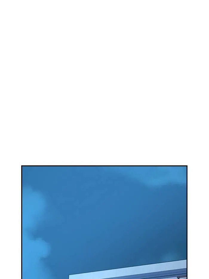 To not die ตอนที่ 53 รูปที่ 140