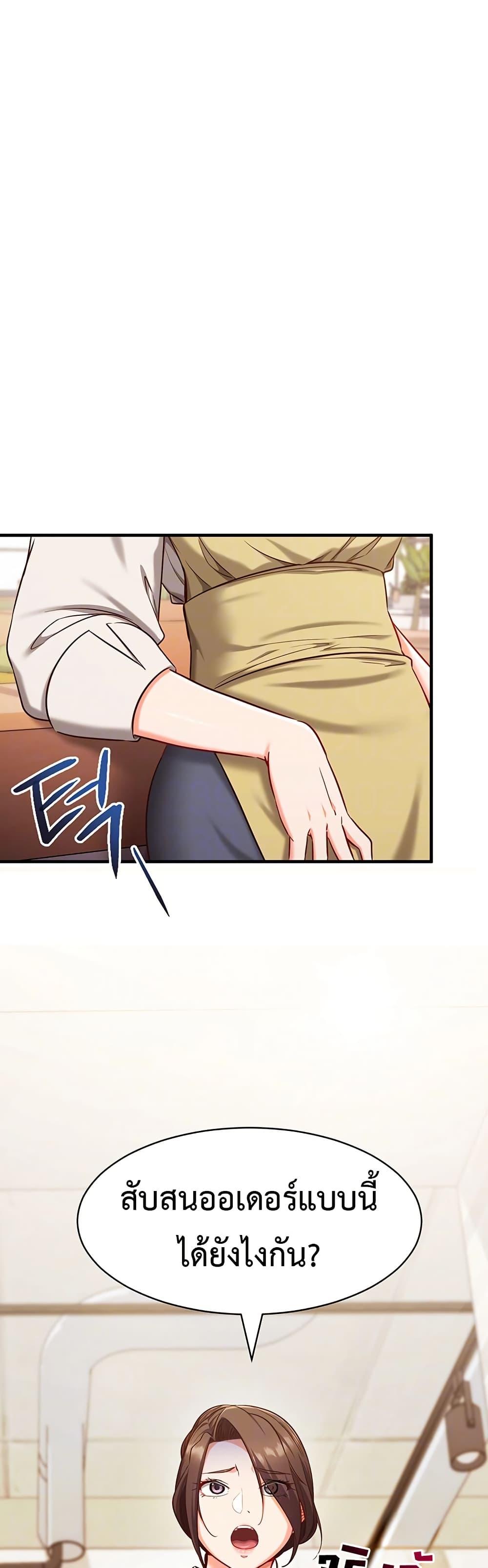 Doujin-Lc- อ่าน โดจิน มังฮวา เกาหลี ญี่ปุ่น จีน แปลไทย Mind Control ตอนที่ 1 2 3 4 5 6 7 8 9 10 11 12 13 14 ฟรี ไม่มีโฆษณา อ่าน โดจิน Manhwa เกาหลี ญี่ปุ่น จีน เรามีครบ คัดมาให้เน้นๆ โดจิน 18+ รับประกันความฟินโดย  Doujin Lc