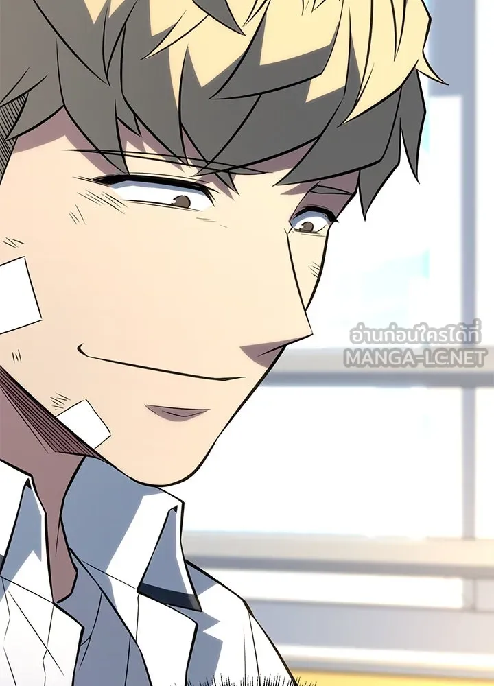 ราชาลานประลอง ตอนที่ 28 รูปที่ 99