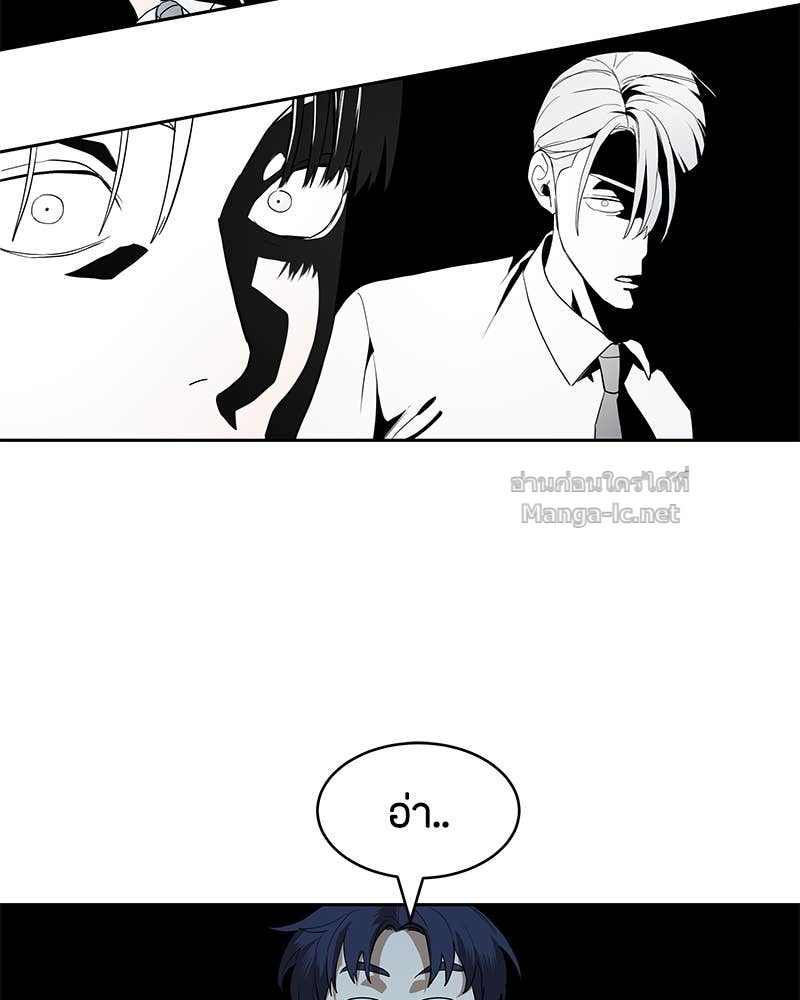 Doujin-Lc- อ่าน โดจิน มังฮวา เกาหลี ญี่ปุ่น จีน แปลไทย ข้าราชการพิเศษ ตอนที่ 1 2 3 4 5 6 7 8 9 10 11 12 13 14 ฟรี ไม่มีโฆษณา อ่าน โดจิน Manhwa เกาหลี ญี่ปุ่น จีน เรามีครบ คัดมาให้เน้นๆ โดจิน 18+ รับประกันความฟินโดย Doujin Lc