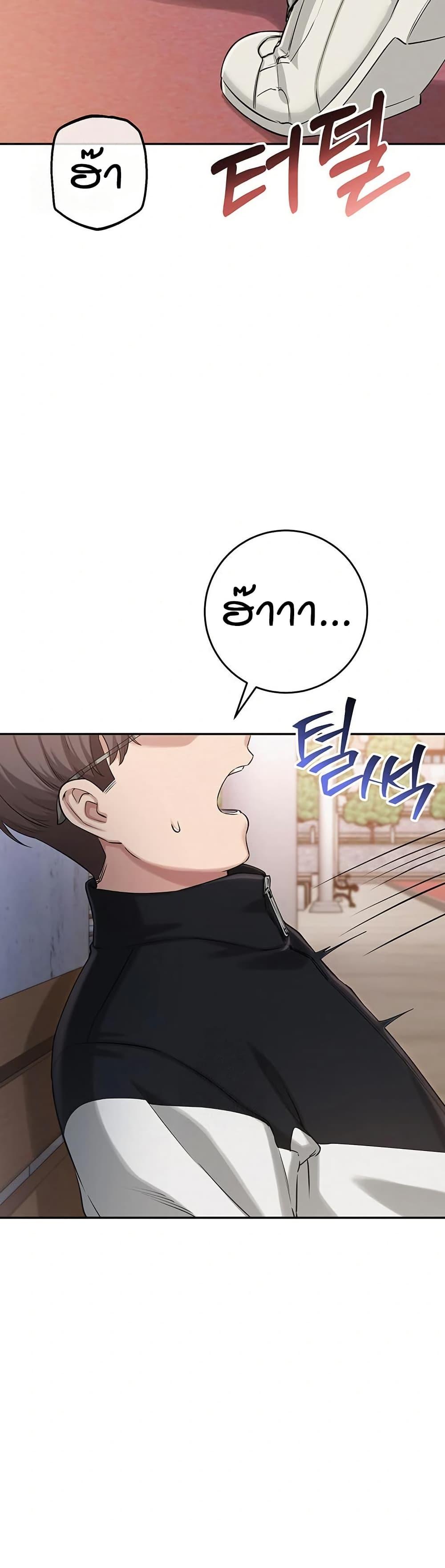 Doujin-Lc- อ่าน โดจิน มังฮวา เกาหลี ญี่ปุ่น จีน แปลไทย College Hot Girlfriends ตอนที่ 1 2 3 4 5 6 7 8 9 10 11 12 13 14 ฟรี ไม่มีโฆษณา อ่าน โดจิน Manhwa เกาหลี ญี่ปุ่น จีน เรามีครบ คัดมาให้เน้นๆ โดจิน 18+ รับประกันความฟินโดย  Doujin Lc