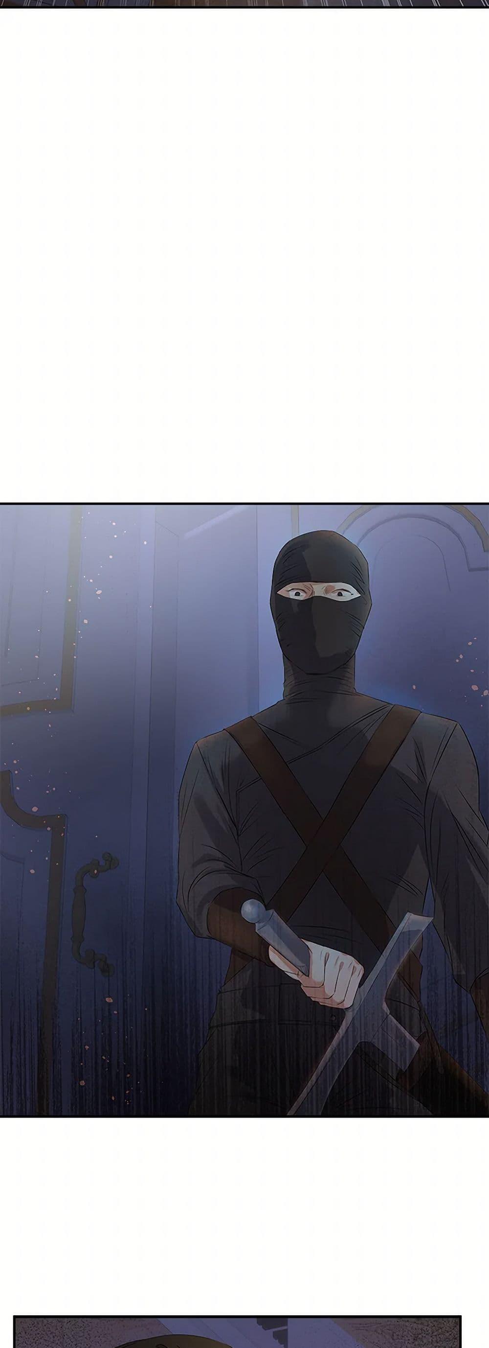 Manga-lc-com อ่านมังงะ อ่านการ์ตูน ออนไลน์ ฟรี The Villainess Once Said ตอนที่ 1 2 3 4 5 6 7 8 9 10 11 12 13 14 ฟรี ไม่มีโฆษณา Manga-lc - อ่าน มังงะ อ่าน การ์ตูน ออนไลน์ อ่านมังงะ ฟรี