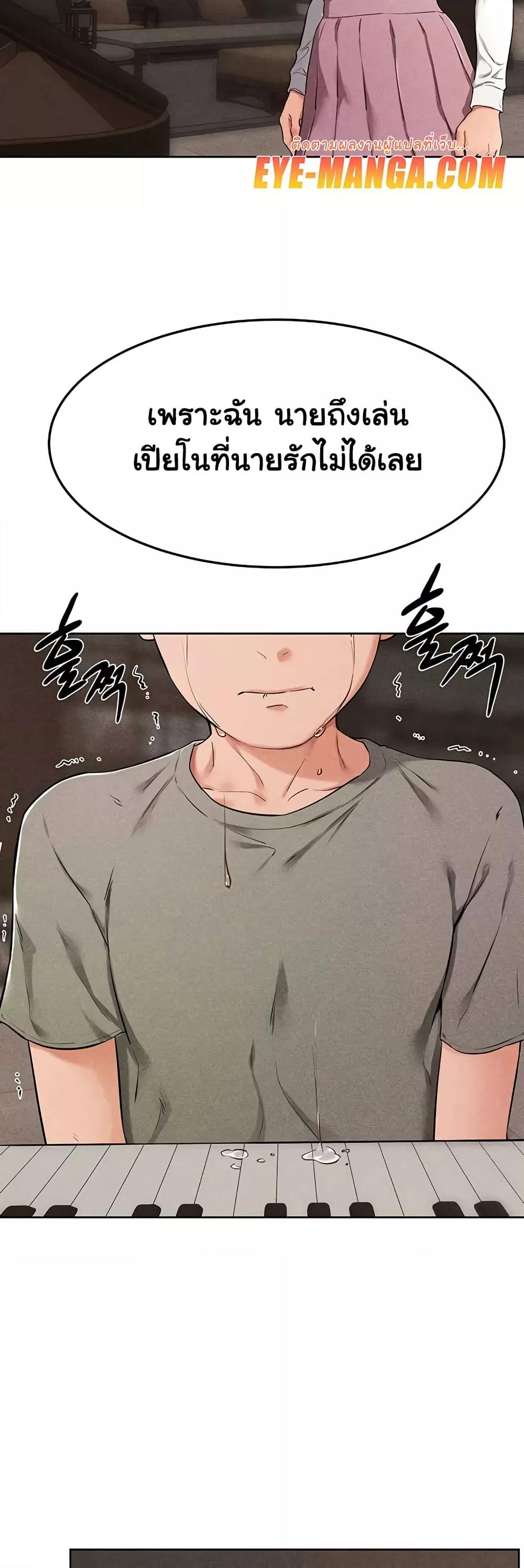 Doujin-Lc- อ่าน โดจิน มังฮวา เกาหลี ญี่ปุ่น จีน แปลไทย My New Family Treats me Well ตอนที่ 1 2 3 4 5 6 7 8 9 10 11 12 13 14 ฟรี ไม่มีโฆษณา อ่าน โดจิน Manhwa เกาหลี ญี่ปุ่น จีน เรามีครบ คัดมาให้เน้นๆ โดจิน 18+ รับประกันความฟินโดย  Doujin Lc