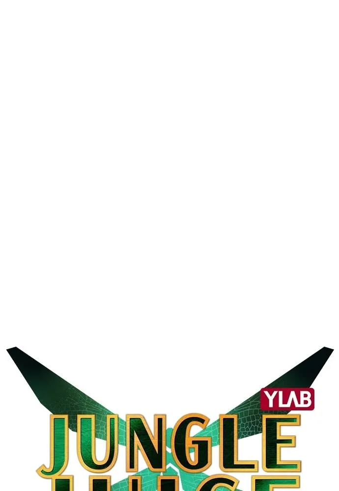 Jungle Juice ตอนที่ 130 รูปที่ 26