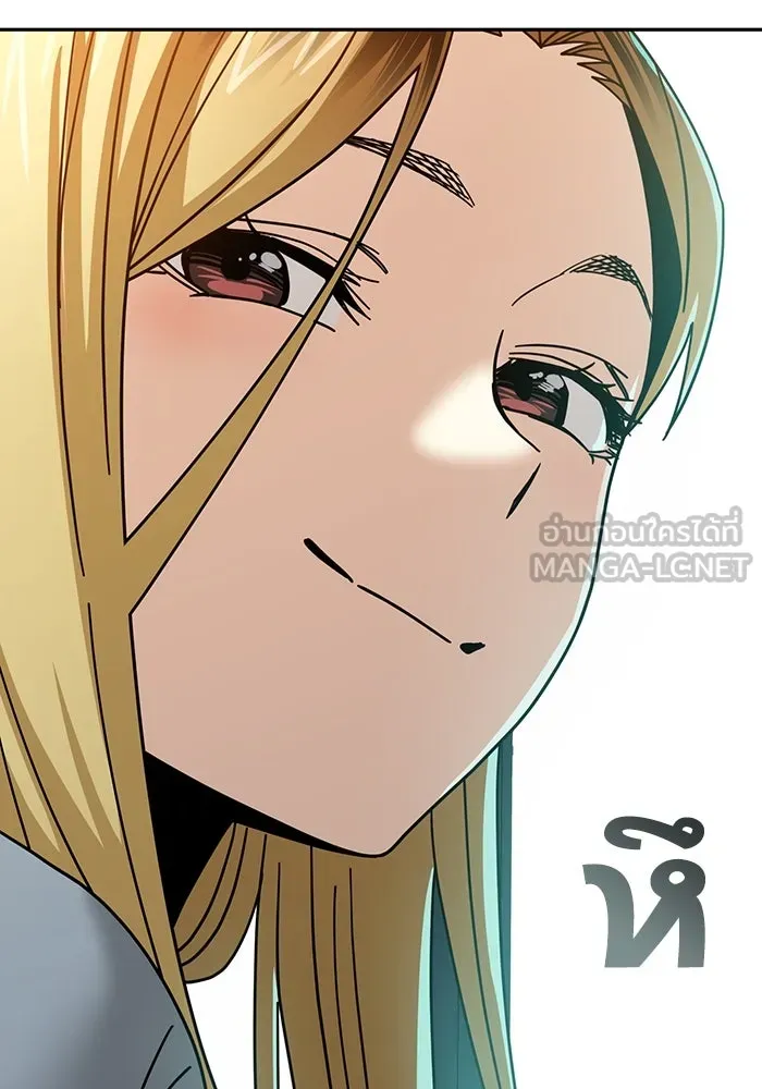 โชคชะตานำพารัก ตอนที่ 45 เอามา รูปที่ 51