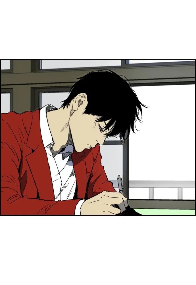 ปั่นสู้ฝันbrWind Breaker ตอนที่ 87 รูปที่ 2