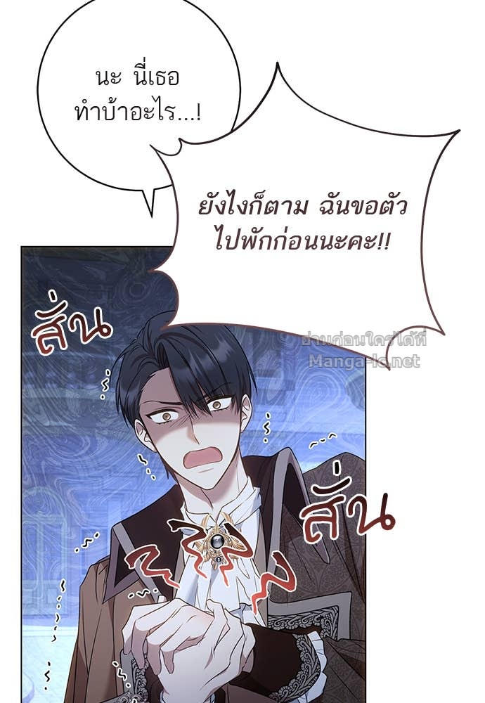 Doujin-Lc- อ่าน โดจิน มังฮวา เกาหลี ญี่ปุ่น จีน แปลไทย อยากได้ ก็เอาไป ตอนที่ 1 2 3 4 5 6 7 8 9 10 11 12 13 14 ฟรี ไม่มีโฆษณา อ่าน โดจิน Manhwa เกาหลี ญี่ปุ่น จีน เรามีครบ คัดมาให้เน้นๆ โดจิน 18+ รับประกันความฟินโดย Doujin Lc