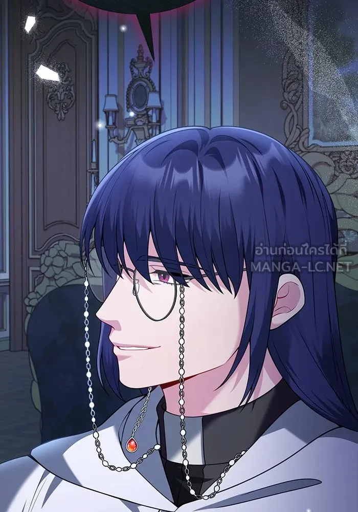 แผนหย่าสามีทรราช ตอนที่ 81 รูปที่ 3