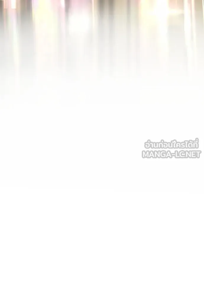 จักรพรรดิคลั่งรักที่เด็กกว่าฉันพันปี ตอนที่ 11 รูปที่ 147